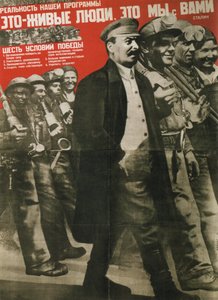 Verkligheten i vårt program är Real People: Its You and Me-affisch, 1931