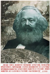 Unionens mål är att störta... Karl Marx, 1933 av Gustav Klutsis