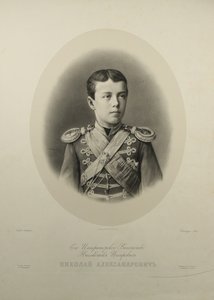 Porträtt av Tsarevich Nikolay Aleksandrovich av Ryssland 1868-1918 av Gustave Dharlingue