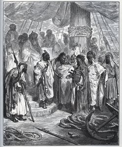 Fången berättelse. Pagano Dorias huvud skuret av araberna - Araberna skar hans huvud och bar det till generalen för den turkiska flottan - från "Don Quixote de la Mancha"" av Miguel Cervantes (1547-1616) (Don Quijote) - Träsnitt efter teckning av Gustave D av Gustave Dore