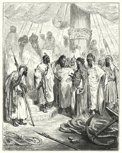 Gustave Dores Don Quijote: "De högg av hans huvud och förde det till den turkiske generalen" (gravyr) av Gustave Dore