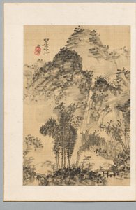 Wild Bridge, Poets Walk, sent 1700-tidigt 1800-tal.
