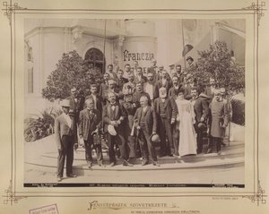 Millenniumutställning, journalister - Budapest XIV Fortepan 82827 av György Klösz