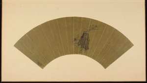 En handlare och ett barn tittar på månen, Edo-perioden, sent 1600-tidigt 1700-tal.