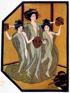 Entrance of the Japanese Youth - i "" Japanese Dolls"" av Félicien Champsaur, ill. Hanafusa Itcho, Paris av Hanabusa Itcho