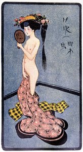 Ung japan avklädd - i "" japansk docka"" av Félicien Champsaur, ill. Hanafusa Itcho, Paris