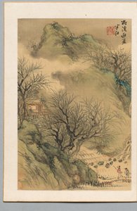 Summer Retreat, tidigt 1800-tal. av Hanko Okada