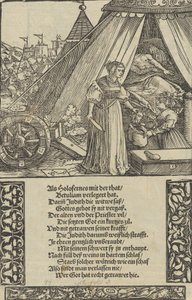 Judith med huvudet av Holophernes, från Das Büchle Memorial, 1533. av Hans Schäufelein the Elder