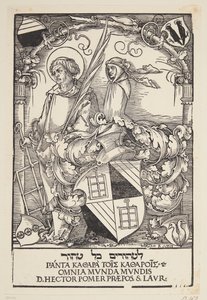 Hector Pömers ekslibris av Hans Sebald Beham