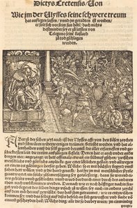 Sida från Trojan War - Ausberg av Hans Weiditz, II