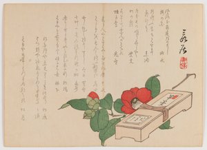 Camellia with Sweets Box (Yokan), c.1860 (träblocktryck; horisontellt Chûban yoko-e-format)