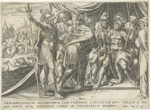 Akan för Josua The History of Joshua (serietitel)