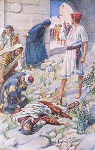St Paul stenad, illustration från Harold Copping Pictures: The Crown Series, ca 1920-talet av Harold Copping