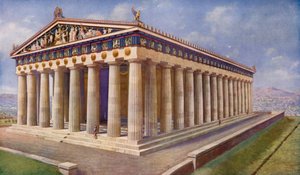 Parthenon, Atens lysande Diadem och Skattkammaren i Peerless Statuary