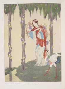 Vaggsång. "Jag tar med mig till dig, glänsande av dagg,
 en liten ljuvlig dröm" av Harry Clarke