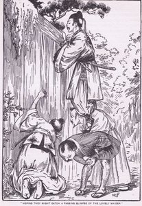 I hopp om att få en skymt av den vackra jungfrun (från Daughter of the Moon) (litografi) av Harry George Theaker