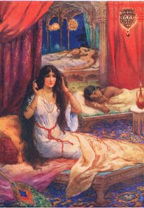 Pabhavati vaknade med ett ryck. Från den hårdhjärtade prinsen, illustration från "Childrens Stories from Indian Legends", ca 1930-talet (färglitografi) av Harry George Theaker