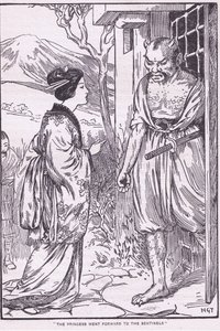 Prinsessan gick fram till Sentinels (litografi) av Harry George Theaker