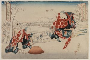Ichikawa Nori nosuke och Ichikawa Yonejuro som Morihachi och Yonehachi och Toomejian
