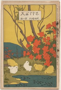 april 1910 Hototogisu (titel på objekt) av Hashiguchi Goyô
