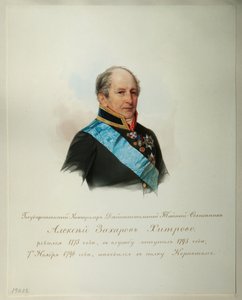 Porträtt av Alexei Zakharovich Khitrovo 1776-1854 från albumet av de kejserliga hästvakterna, 1846-1849