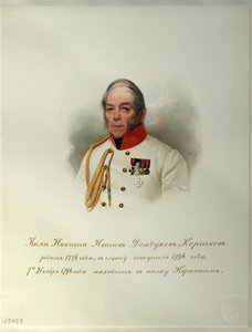 Porträtt av greve Nikita Ivanovich Dondukov-Korsakov 1776-1857 från albumet av de kejserliga hästvakterna, 1846-1849