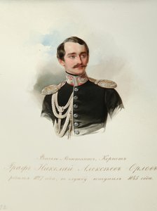 Porträtt av greve Nikolai Alexeyevich Orlov 1827-1885 från albumet av de kejserliga hästvakterna, 1846-1849