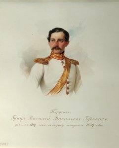 Porträtt av greve Vasily Vasilyevich Gudovich 1819-1886 från albumet av de kejserliga hästvakterna, 1846-1849