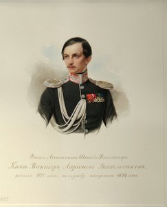 Porträtt av greve Viktor Illarionovich Vasilchikov 1820-1878 från albumet av de kejserliga hästvakterna, 1846-1849