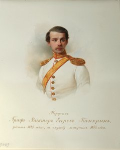 Porträtt av greve Viktor Yegorovich Kankrin från albumet med de kejserliga hästvakterna, 1846-1849
