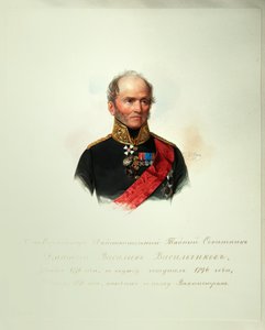 Porträtt av Dmitri Vasilyevich Vasilchikov 1778-1859 från albumet av de kejserliga hästvakterna, 1846-1849