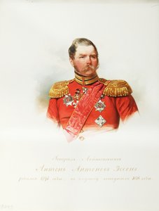 Porträtt av general Anton Antonovich von Essen 1797-1863 från albumet av de kejserliga hästvakterna, 1846-1849