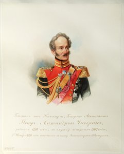Porträtt av general Pjotr Alexandrovich Chicherin från albumet med de kejserliga hästvakterna, 1846-1849