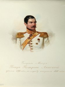 Porträtt av general Pjotr Petrovich Lanskoy 1799-1877 från albumet av de kejserliga hästvakterna, 1846-1849