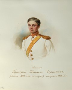 Porträtt av Grigory Ivanovich Chertkov 1828-1884 från albumet med de kejserliga hästvakterna, 1846-1849