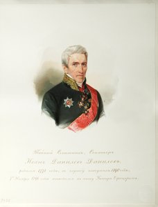 Porträtt av Ivan Danilovich Danilov 1770-1852 från albumet med de kejserliga hästvakterna, 1846-1849