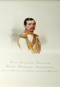 Porträtt av Ivan Vasilyevich Annenkov 1814-1887 från albumet för de kejserliga hästvakterna, 1846-1849