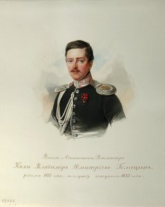 Porträtt av prins Vladimir Dmitrijevich Golitsyn 1815-1888 från albumet av de kejserliga hästvakterna, 1846-1849