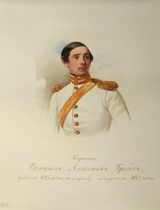 Porträtt av Samuil Alexeyevich Greig 18271887 från albumet med de kejserliga hästvakterna, 1846-1849