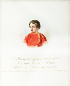 Porträtt av Tsarevich Nicholas Alexandrovich av Ryssland 18431865 Från albumet med de kejserliga hästvakterna, 1846-1849