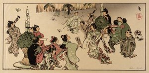 Nyårsdagen i Tokyo av Helen Hyde