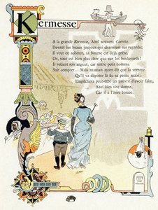 Illustration till "Alfabetet med goda exempel", ca 1890 (gravyr)