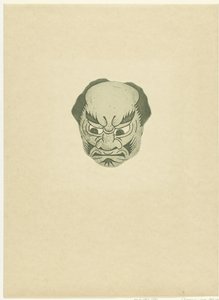 Man ansiktsmask mask L