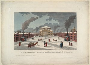 Saint Petersburg Imperial Bolshoi Kamenny Theatre, ca. 1811 av Henri Courvoisier-Voisin