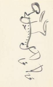 Studie för "Red Stone Dancer", 1914 av Henri Gaudier-Brzeska