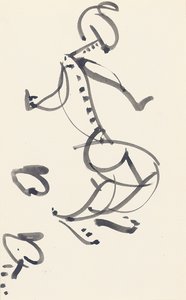 Studie för "Red Stone Dancer", 1914 av Henri Gaudier-Brzeska