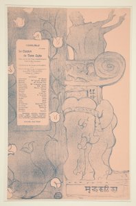 Terracotta Cart Program av Henri de Toulouse Lautrec