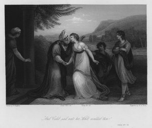 Aksahs begäran, Josua XV