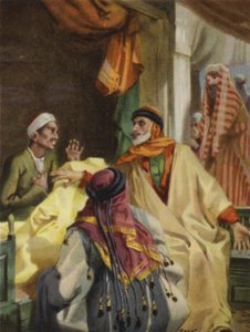 I basarerna i Damaskus (färg litho)