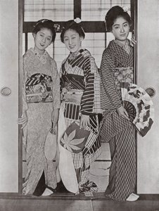 Geisha (s/v foto) av Herbert Ponting